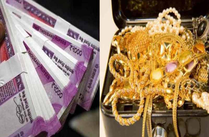 Bhilwara, bhilwara news, jewelry and the bike ran away robbers in bhilwara, Latest news in bhilwara, Bhilwara News in hindi, Hindi News in bhilwara, Latest hindi news in bhilwara