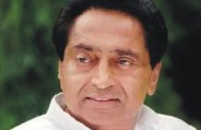 Kamal Nath