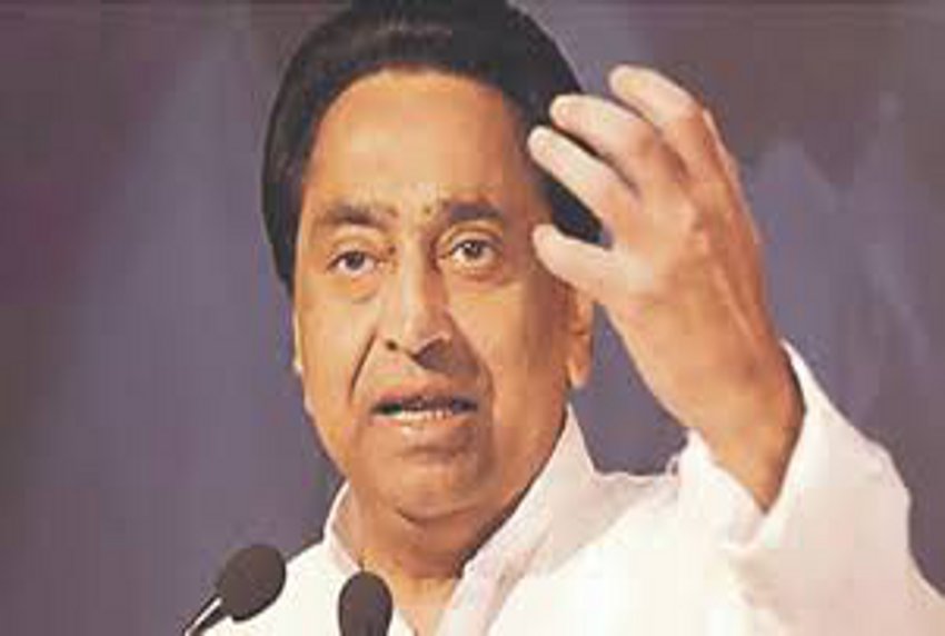 kamalnath