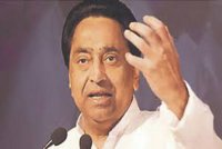 kamalnath