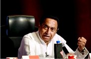 kamalnath