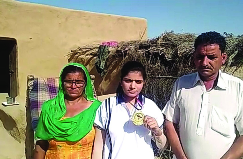 judo gold medalist sumandeep