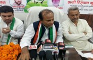moradabad