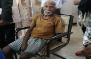 CG Human Story : बुजुर्ग को देखकर चौंका एसडीएम, इतमिनान से कुर्सी पर बिठाया फिर सुना फरियादी की फरियाद