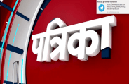 greater noida