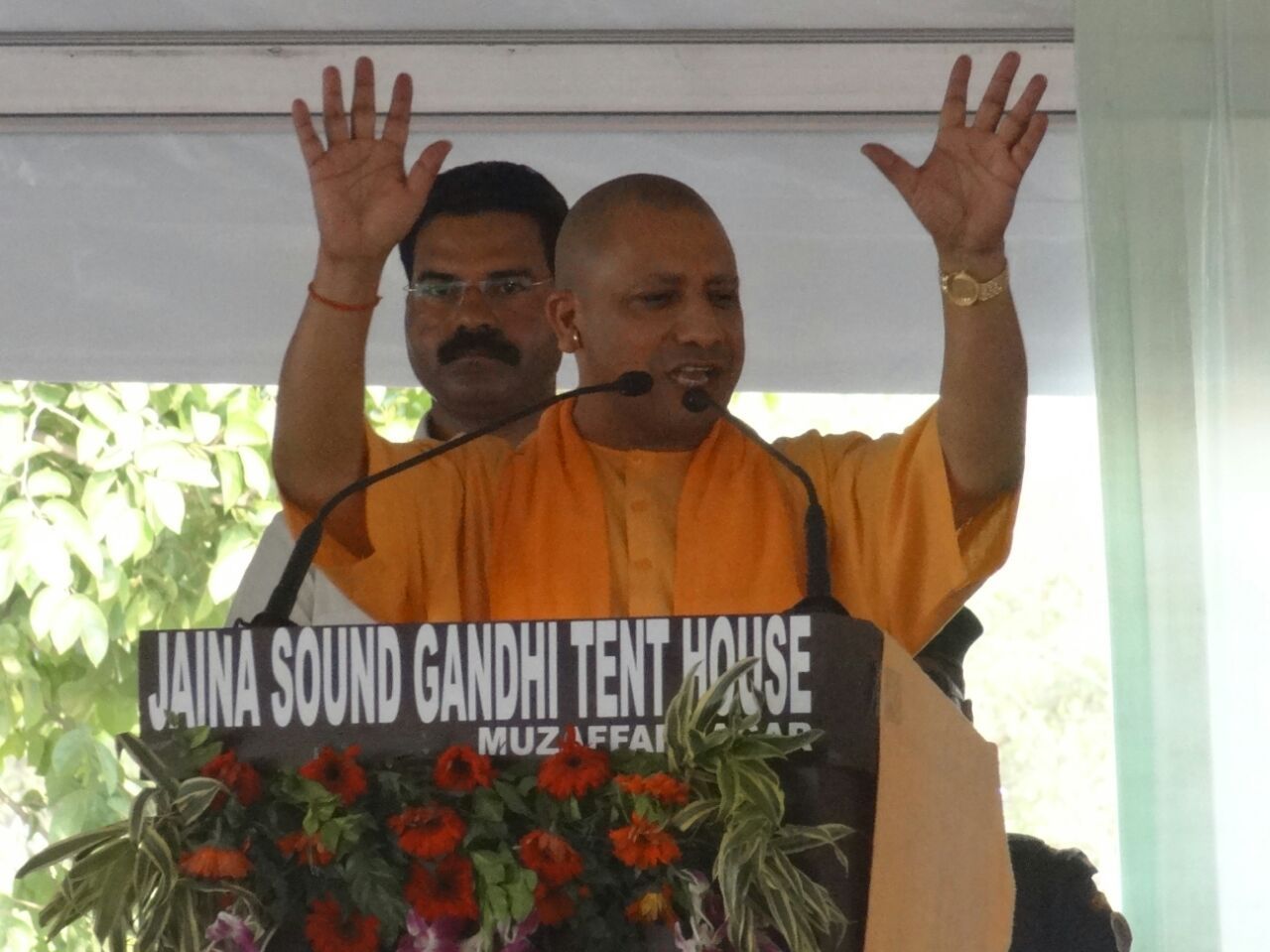 cm yogi