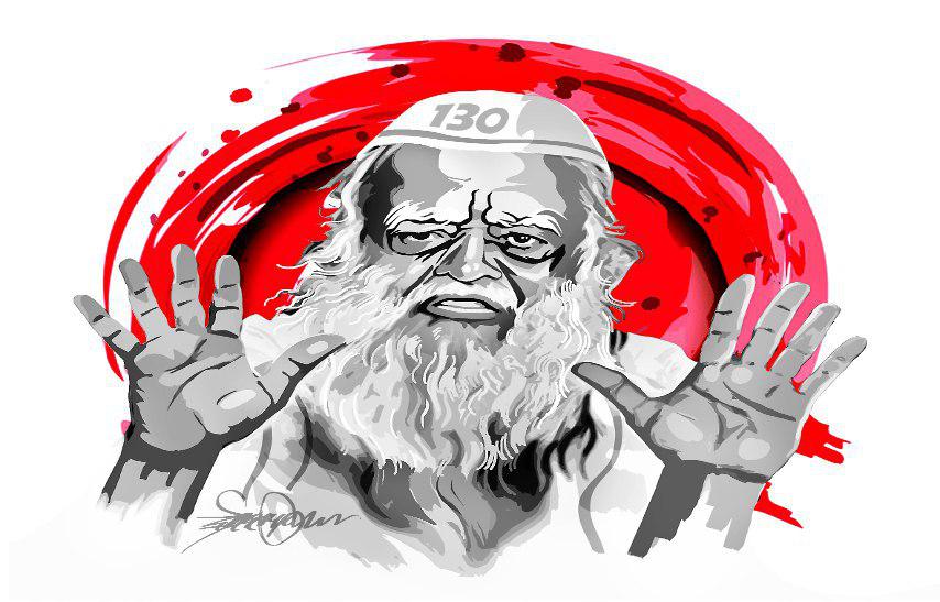 आशाराम
