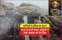 history and development of railway transport in india