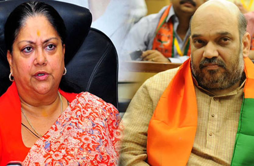 amit shah