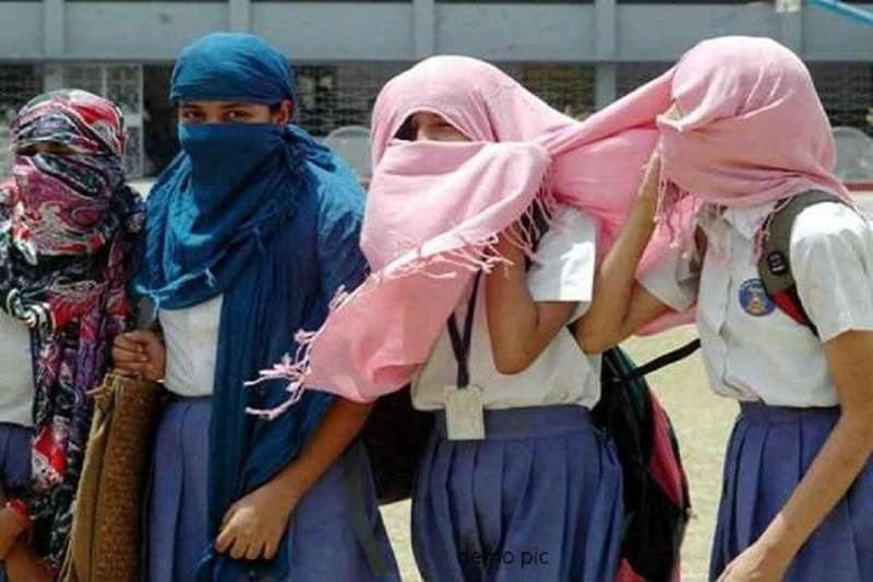 School Timing Change