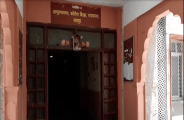 education news