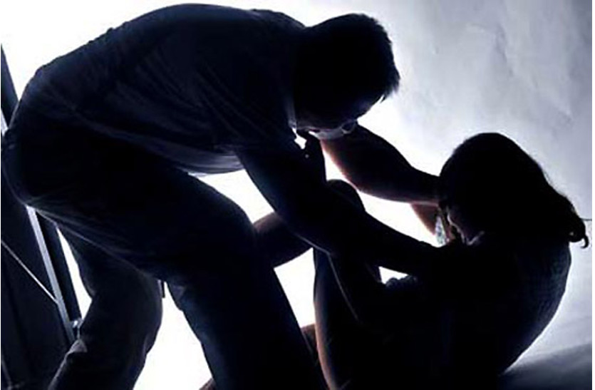 rape