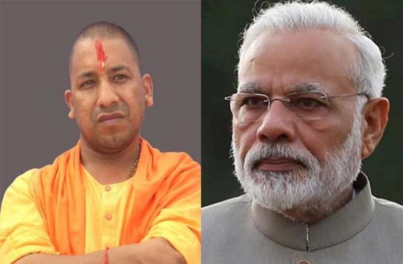 modi and yogi