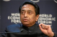 kamalnath