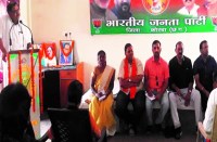 भाजपा पदाधिकारियों की तीन घंटे चली बैठक, कार्यकर्ताओं को दी गई नसीहत, कहा-सभी योजनाओं की जानकारी हो