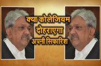 justice k m joseph
