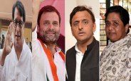 akhilesh