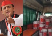 Akhilesh yadav
