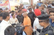 amroha