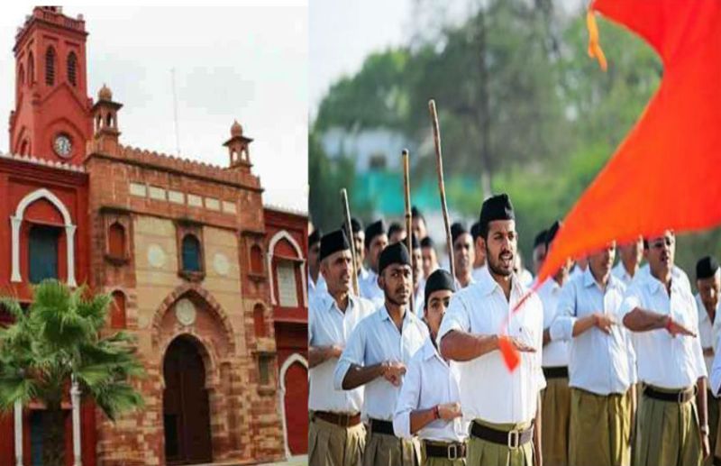 अलीगढ़ मुस्लिम विश्वविद्यालय