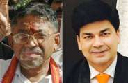 संतोष गंगवार और उमेश गौतम