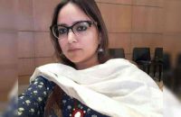 DM Neha Sharma