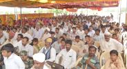 Jaisalmer patrika