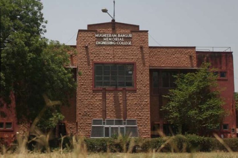 admission process open in mbm college