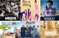 may june movies list