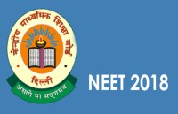 NEET 2018 Exam