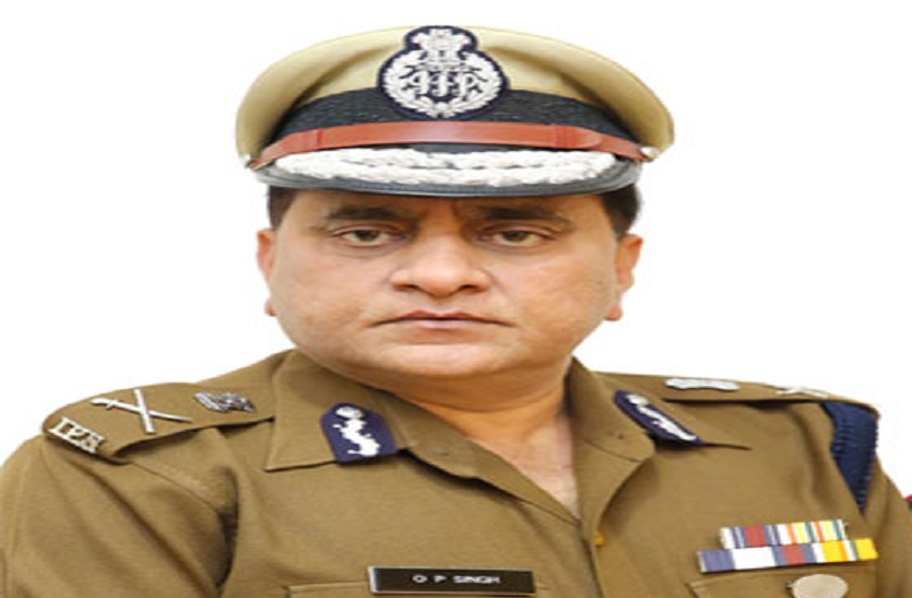up dgp op singh big statement against cyber crime in up