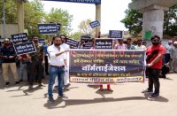 patwari exam, ashoknagar news, patrika bhopal, patrika news, 