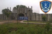 raksha shakti university