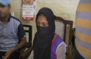 rape victim