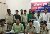 Rape and murder accused