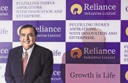 reliance