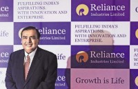 reliance