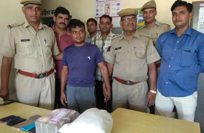 police arrested drug smuggler with drugs