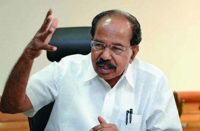 Veerappa Moily