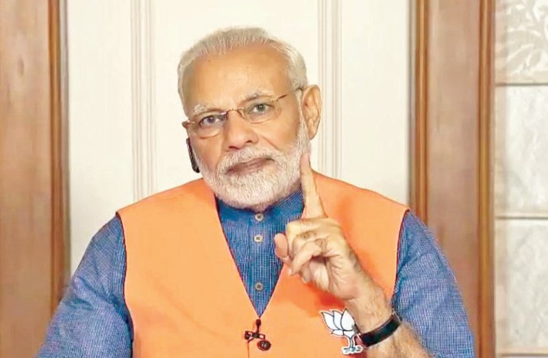 प्रधानमंत्री नरेंद्र मोदी