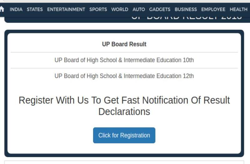 UP board result 2018 on patrika.com