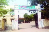 शिक्षाकर्मियों के खाते में वेतन जमा नहीं हो पाया