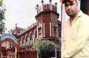 Alok Yadav