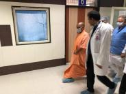 yogi adityanath