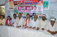 Congress