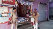 shamli police