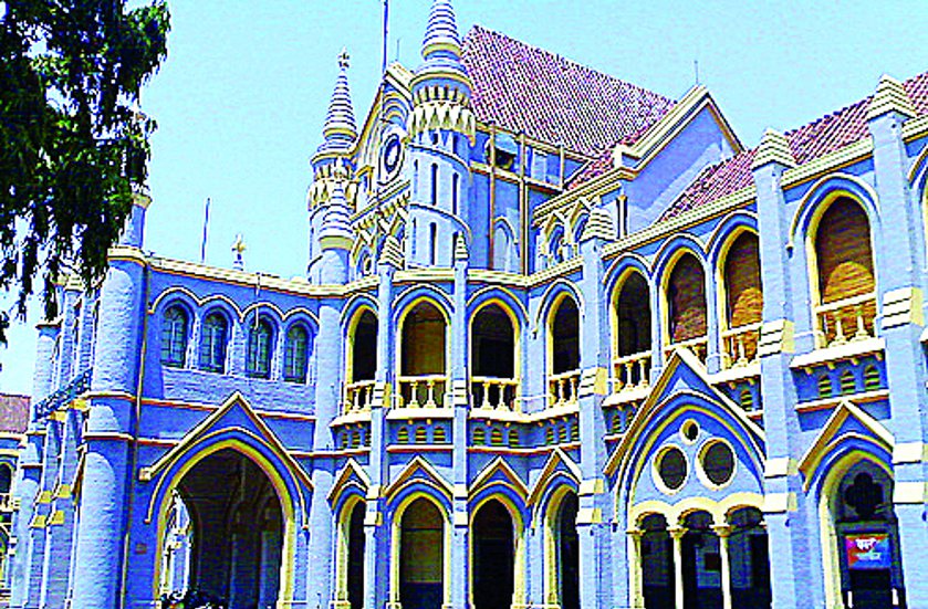 High Court jabalpur