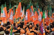 bjp