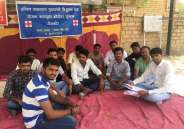 Jaisalmer patrika