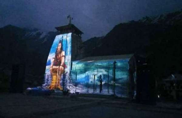 kedarnath 7